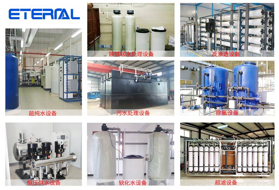 1656053716174587.jpg 图1.jpg