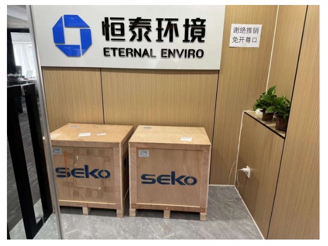 赛高可为流体的定量投加和输送提供可靠的解决方案